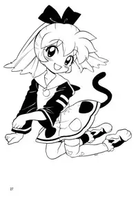 (C54) [Nagisawaya (Nagisawa You)] SIRUMANIA 4 (Fushigi Mahou Fun Fun Pharmacy)