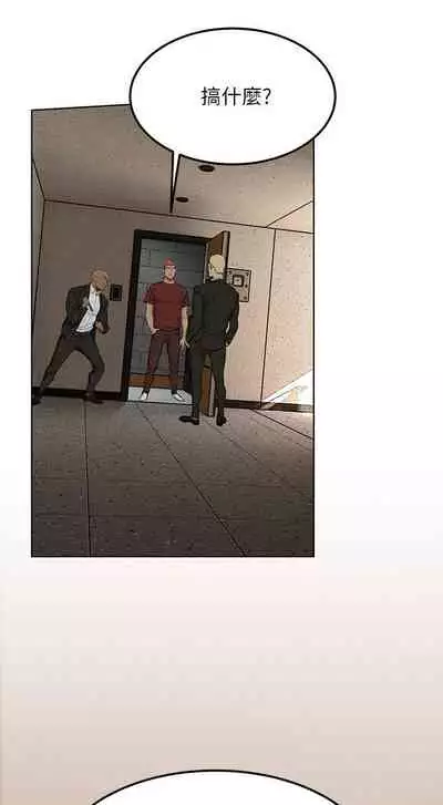 无声的战争 123-141 CHI