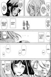 (C86) [Yabitsutouge (Ootori Mahiro)] Fukanzen Koutei (Love Live!) [English] [N04H]