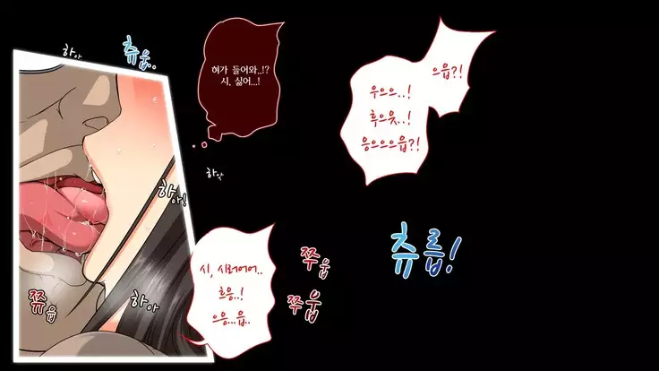 Dare Demo Yoberu DeliHeal Appli | 딜리 버리 헬스 어플