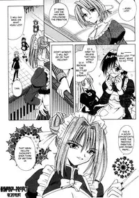 [Matra Milan] Palladium Garden Ch. 1-5 [English] [Hmanga-Project]