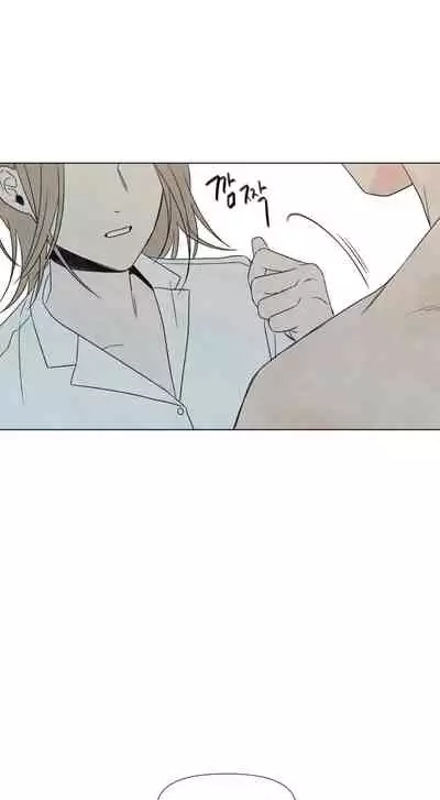 [Yuju] Summer Solstice Point Camp Ch.00-10|夏至点Ch.00~10[Chinese] [橄榄汉化组]