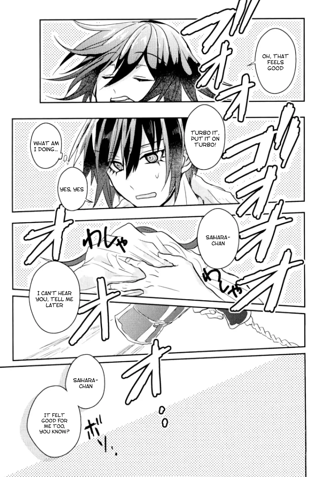 Whisper It Close To My Ear – Danganronpa V3 - ENG