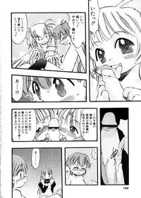 Hin-nyu v28 - Hin-nyu Mono