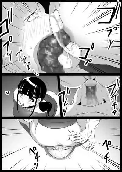[The Nation of Head Scissors (Toppogi)] Nioizeme ga Nigate na Ore ga, Dogitsui Manshuu Onna ni ProWres Waza o Kimerarete, Kane o Mushiritorareru Hanashi