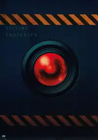 (C85) [Gin no Hoshitei (Tamiya Akito)] Zenobia no Yurikago (Resident Evil)