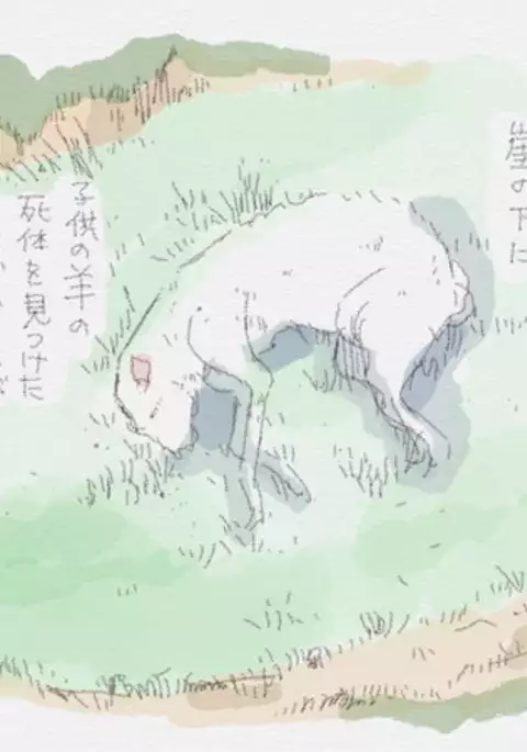 夏休みと蔵の中