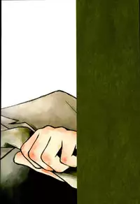 ひとときの
