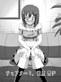 [Dining] Zasetsu! Idol no Zetsubou ~Ninki Idol ni Narenakatta Shoujotachi~ (THE IDOLM@STER)