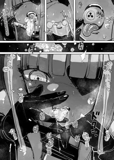 [KIKIMETAL] MAINTENANCE 售后服务