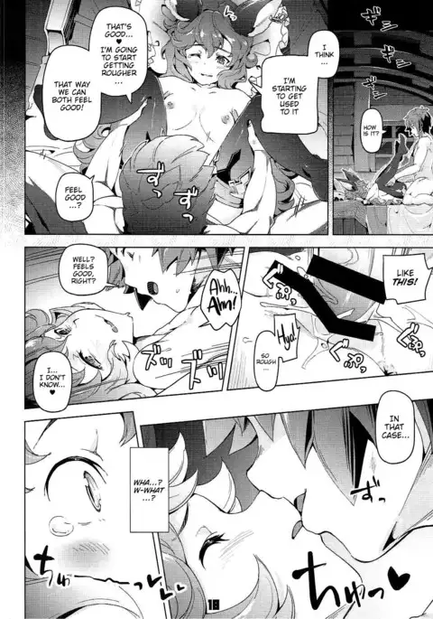 Ferry-chan to Chucchu Suru Hon