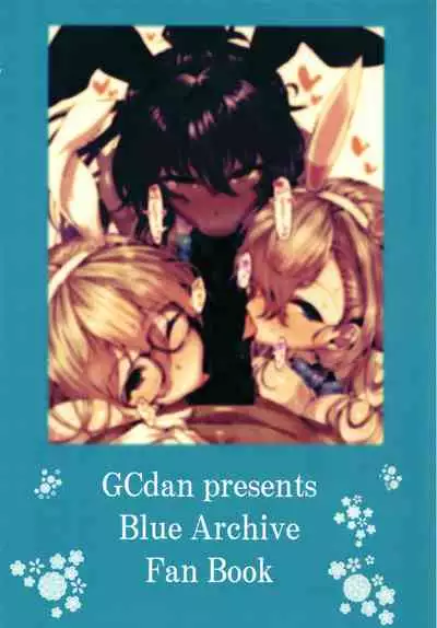 BluArch Bunny-tachi to Ichaicha Ecchi Suru Hon.