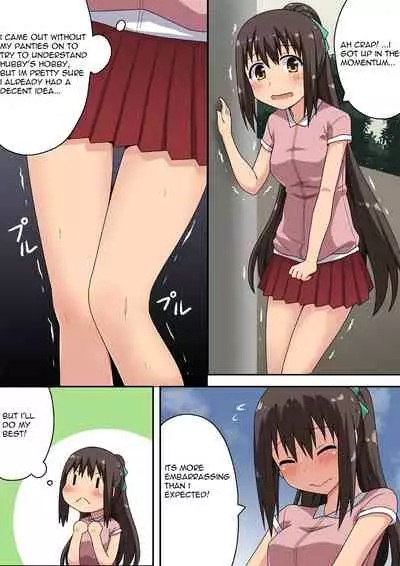 Niizuma Nanaka no Roshutsu Nyuumon