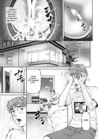 [Kitazato Nawoki] Mother Rule [English] {Hentai from Hell}