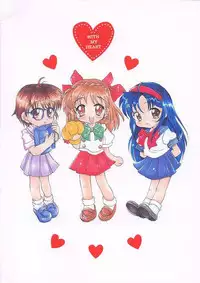 (C56) [Saiya Gakuen (Saiya, Sayuki)] G-Fan (Fancia)