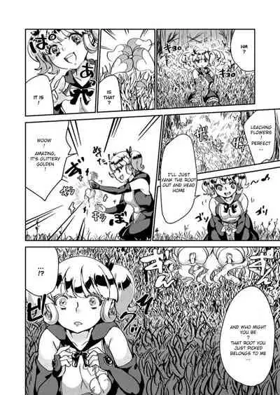 [Biroon Jr.] don't get careless, witch-chan!