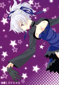 (SC37) [NIKKA (Mario Kaneda)] Ryuusei LOVERS (DARKER THAN BLACK)