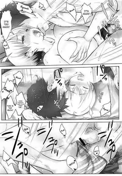 (C96) [Nama Cream Biyori (Nanase Meruchi)] Uzaki-chan wa Shuumatsu mo Asobitai! (Uzaki-chan wa Asobitai!) [English] {Hennojin}