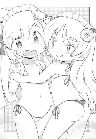 (Futaba Gakuensai 8) [1000AP (Various)] Kodomo de Challenge 4 (Futaba Channel)