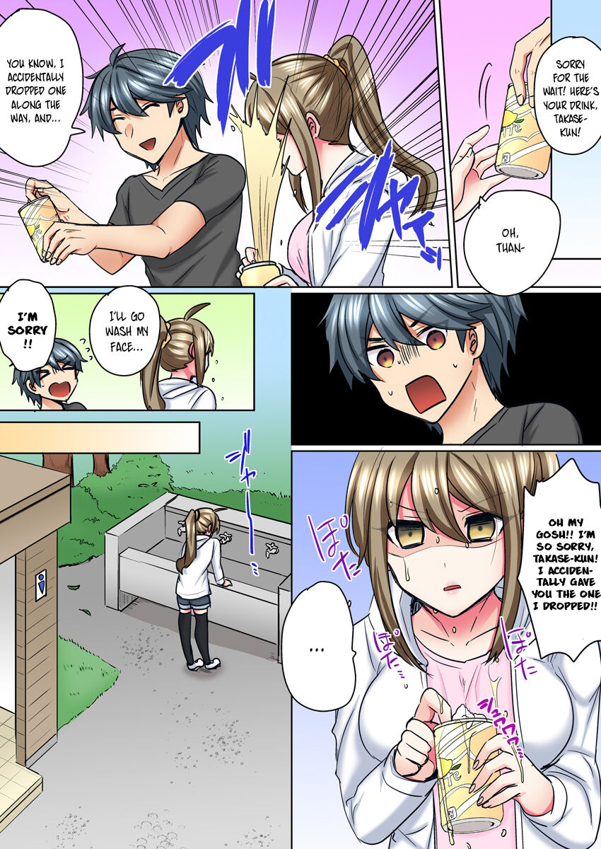 Tokage juukou (mimizu) virtual nyotaika program. аниме:anoko to likoto. Virtual nyotaika program - часть 3 (~nyotaika seikan kaihatsu hen~). Virtual nyotaika program comics на русском. Virtual nyotaika program.