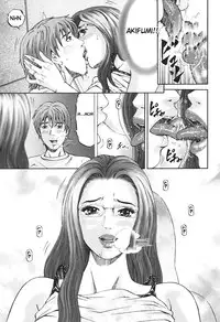 [Kitazato Nawoki] Mother Rule [English] {Hentai from Hell}