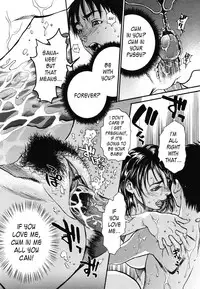 [Kishizuka Kenji] Mix Edge - Ch. 1-4 and 3.5 [ENG]