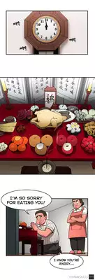 [Yi Hyeon Seok] Refrain Love Ch.1-19 (English) (YoManga) (Ongoing)