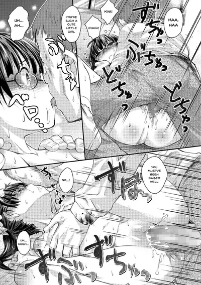 [Anthology] Megane Loli Choukyou Jugyou!! ~Otonashii Megane Lolikko ni Muriyari Dekachin Sounyuu~ | The Loli In Glasses' Training Lesson!! ~Force Fucking a Timid Glasses Wearing Loli With My Big Cock~ Ch. 1-4 [English] {Doujins.com}
