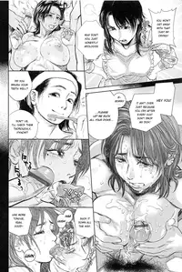 [Kishizuka Kenji] Boku no Shiranai Haha [English] [fmko]