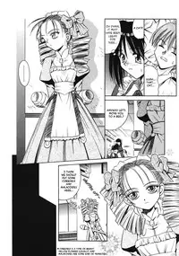 [Matra Milan] Palladium Garden Ch. 1-5 [English] [Hmanga-Project]