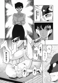 [DOZAMURA] Harenchi Gakkyuu