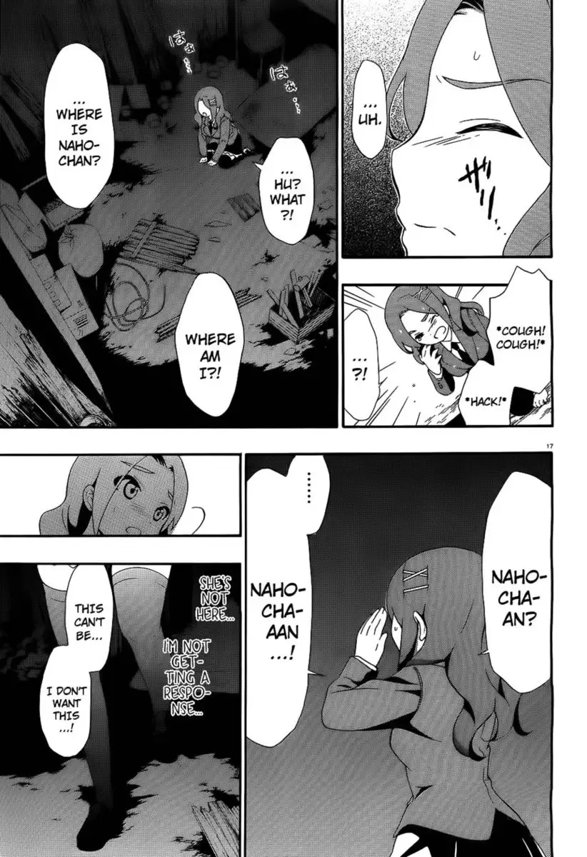 Corpse Party Book of Shadows, Chapter 2