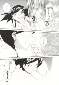[Anthology] Gals XXX.HG