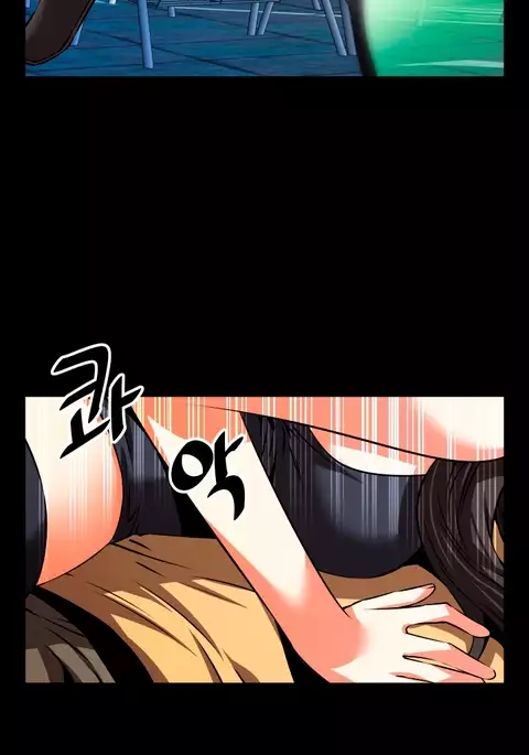 Love Parameter Ch.1-63