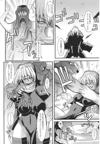 [Anthology] Sister Anthology Comics