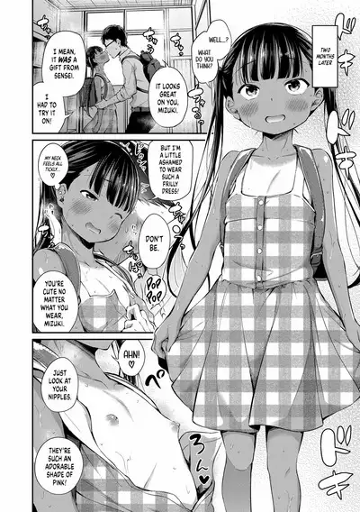 Konoko Haramasetemo Iidesuka? | Is It Alright If I Knock Up This Child?