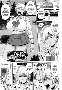 [Muronaga Chaashuu] Houman Mucchiri Pai ♥ | Voluptuous Plump Boobs ♥ [English]