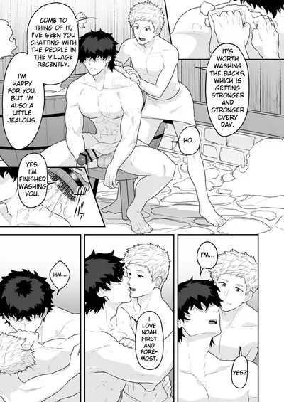 Noufu to Shinpu | The Farmer and The Priest