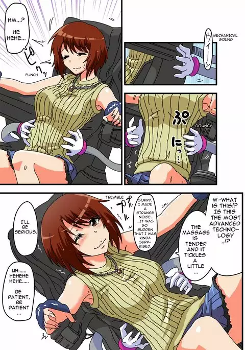 Tickle Massage Chair