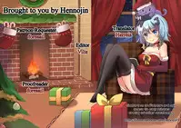 [Pija] Binkan Hoshuu | Sensitive Supplementary Class (Nee,… Shiyo) [English] {Hennojin}