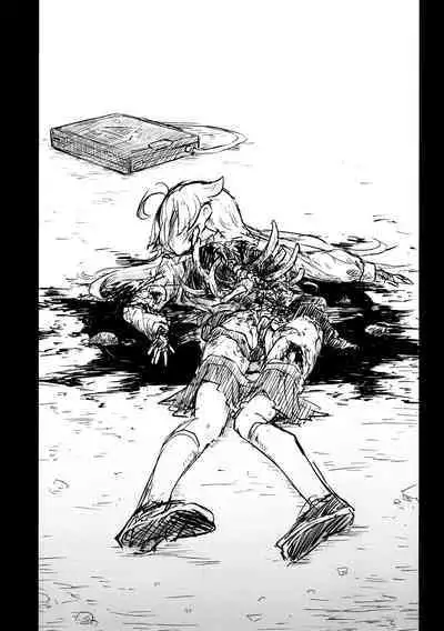 Kore wa Toaru Kivotos no Ohanashi desu. | 这是某一个基沃托斯的故事。