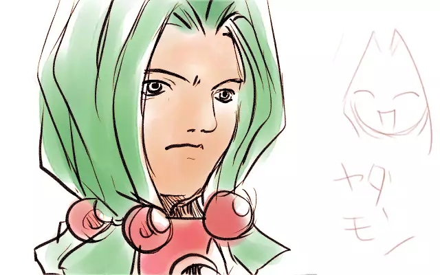 Y. Harada CG-Collection vol.1 - Natsu he no Tobira