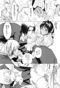 [Satou Toshio] Watashi datte hisshi de iku no gaman shitandayo...