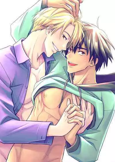 イトシテ片想い