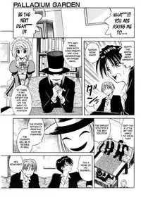 [Matra Milan] Palladium Garden Ch. 1-5 [English] [Hmanga-Project]
