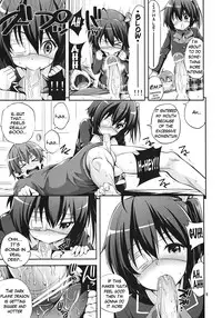 (SC57) [Popochichi (Yahiro Pochi)] Chuunibyou Demo H ga Shitai! (Chuunibyou Demo Koi ga Shitai!) [English] [woootskie]