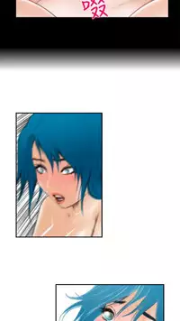 H-MATE 爱上男闺蜜【 chinese】中文 ch1-20