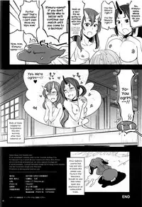 (C95) [Nanashiki (Nanase Masato)] TenSli Inwai Nikki (Tensei Shitara Slime datta Ken) [English] {Hennojin}