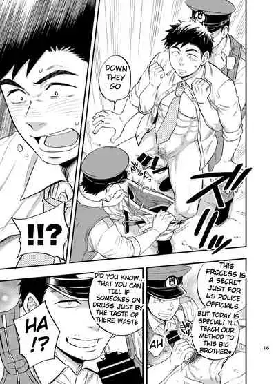 [Draw Two (Draw2)] Natsu no Yomichi nya Ki o Tsukena [English] [Digital]