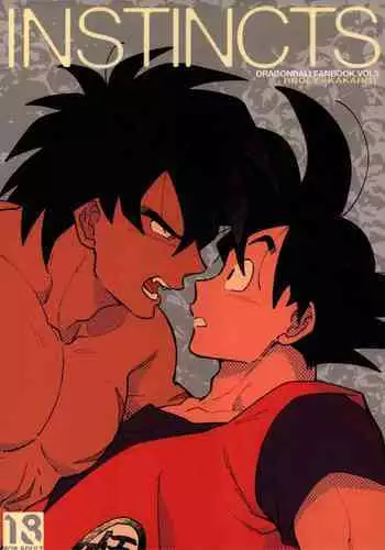 (SUPER28) [KANGAROO KICK (Takagi Takumi)] INSTINCTS (Dragon Ball Super)